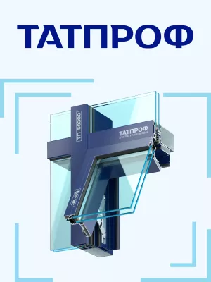 Фасадная серия ТП-50300